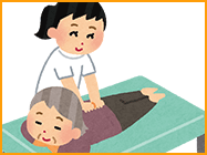施術中のイラスト