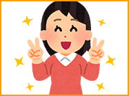 改善して元気になった女性イラスト