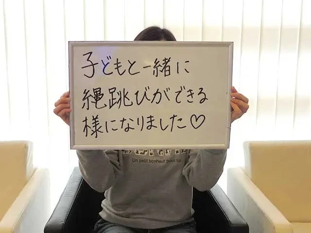 お客様写真