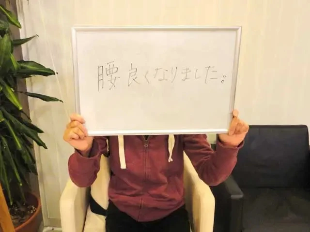 お客様写真